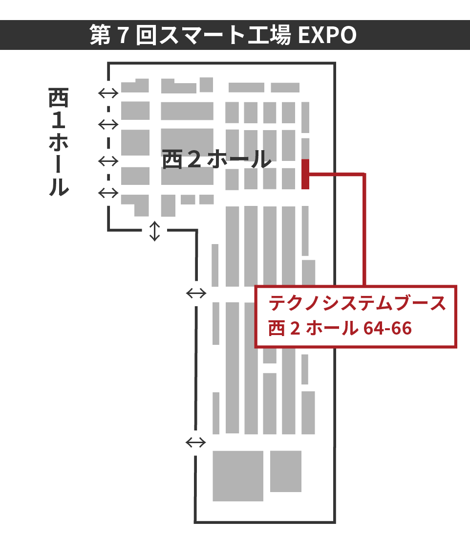 booth-location