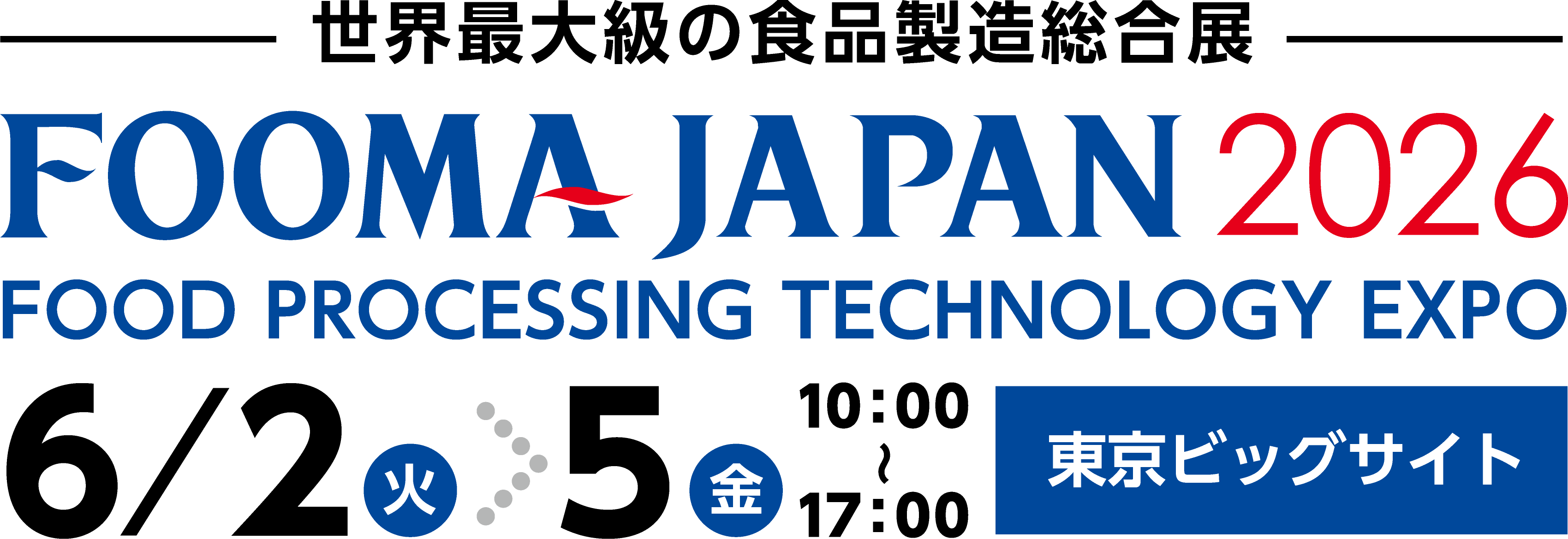 event-logo