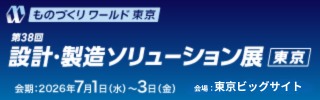 event-logo